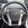 toyota prius-α 2015 GOO_JP_700080015330250622002 image 37