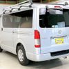 toyota hiace-van 2016 CFJ1868585 image 5