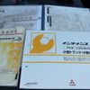 mitsubishi-fuso canter 2015 -MITSUBISHI--Canter TKG-FBA20--FBA20-542208---MITSUBISHI--Canter TKG-FBA20--FBA20-542208- image 18