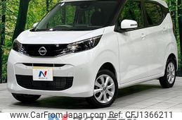nissan dayz 2024 quick_quick_B46W_B46W-0400974