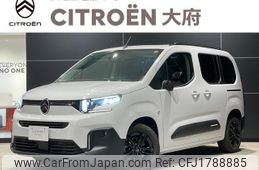 citroen berlingo 2025 CFJ1788885