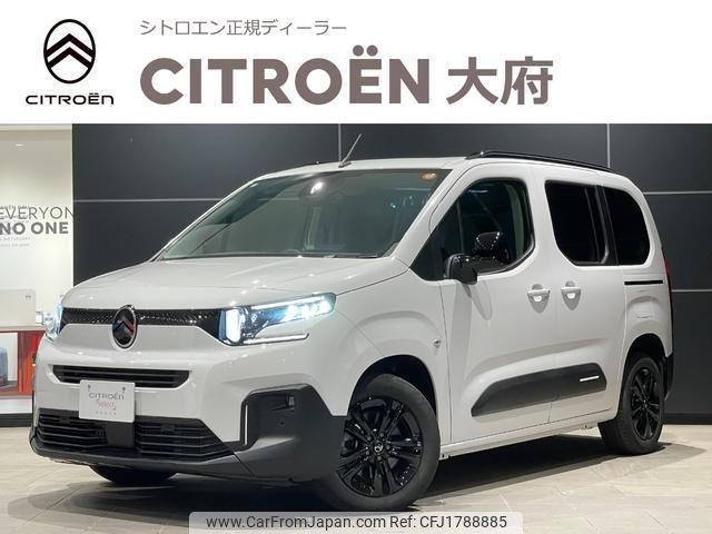citroen berlingo 2025 CFJ1788885 image 1