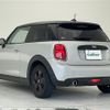 mini mini-others 2021 CFJ1534857 image 16