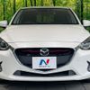 mazda demio 2014 -MAZDA--Demio LDA-DJ5FS--DJ5FS-104095---MAZDA--Demio LDA-DJ5FS--DJ5FS-104095- image 14