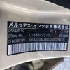 mercedes-benz c-class 2011 80AD62D0-0728jc84-old image 11