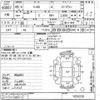 honda s-mx 1997 CFJ1436191 image 3