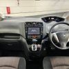 nissan serena 2014 quick_quick_DAA-HFC26_HFC26-224397 image 2