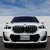 bmw x1 2023 -BMW--BMW X1 3CA-42EG20--WBA42EG0605X16013---BMW--BMW X1 3CA-42EG20--WBA42EG0605X16013- image 3