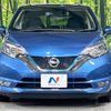 nissan note 2019 -NISSAN--Note DAA-SNE12--SNE12-009914---NISSAN--Note DAA-SNE12--SNE12-009914- image 15