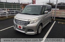 suzuki solio 2016 -SUZUKI--Solio DAA-MA36S--MA36S-113061---SUZUKI--Solio DAA-MA36S--MA36S-113061-