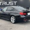 bmw 3-series 2015 -BMW--BMW 3 Series DBA-3B20--WBA3B16010NS58757---BMW--BMW 3 Series DBA-3B20--WBA3B16010NS58757- image 18