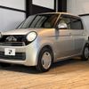 honda n-one 2014 -HONDA--N ONE DBA-JG1--JG1-1084084---HONDA--N ONE DBA-JG1--JG1-1084084- image 1