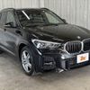 bmw x1 2020 -BMW--BMW X1 AD20--05P51212---BMW--BMW X1 AD20--05P51212- image 29