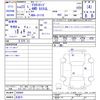 daihatsu terios-kid 2011 -DAIHATSU 【名変中 】--Terios Kid J111G--509064---DAIHATSU 【名変中 】--Terios Kid J111G--509064- image 3