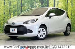 toyota aqua 2022 -TOYOTA--AQUA 6AA-MXPK11--MXPK11-2068719---TOYOTA--AQUA 6AA-MXPK11--MXPK11-2068719-