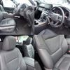 toyota land-cruiser-wagon 2024 -TOYOTA--Land Cruiser Wagon 3DA-FJA300W--FJA300-4081575---TOYOTA--Land Cruiser Wagon 3DA-FJA300W--FJA300-4081575- image 9