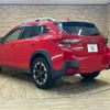 subaru xv 2021 CFJ1788054 image 16