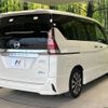 nissan serena 2016 quick_quick_GFC27_GFC27-014468 image 19