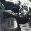 mercedes-benz gle-class 1990 -MERCEDES-BENZ 【三重 302さ7876】--Benz GLE 166024-WDC2923242A143947---MERCEDES-BENZ 【三重 302さ7876】--Benz GLE 166024-WDC2923242A143947- image 5