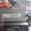 isuzu elf-truck 2019 -ISUZU--Elf 2RG-NLR88AN--NLR88-7000640---ISUZU--Elf 2RG-NLR88AN--NLR88-7000640- image 15