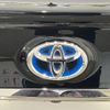 toyota crown 2021 -TOYOTA--Crown AZSH20--AZSH20-1072754---TOYOTA--Crown AZSH20--AZSH20-1072754- image 13