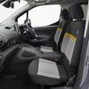 citroen berlingo 2021 GOO_JP_700250572030250524001 image 38