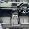 mazda roadster 2015 CFJ1710743 image 3