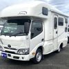 toyota camroad 2023 CFJ1701275 image 1