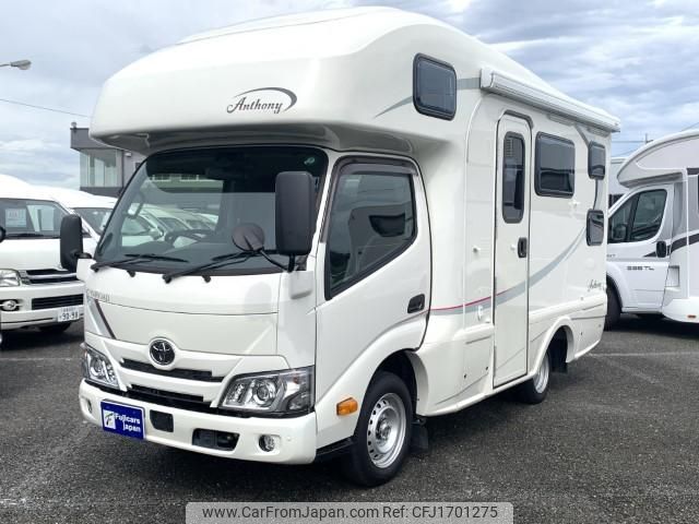 toyota camroad 2023 CFJ1701275 image 1