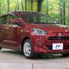 daihatsu mira-e-s 2020 CFJ1788282 image 17