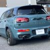 mini mini-others 2022 -BMW--BMW Mini 3DA-BB20M--WMW72BB0802S81693---BMW--BMW Mini 3DA-BB20M--WMW72BB0802S81693- image 9