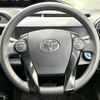 toyota aqua 2016 quick_quick_DAA-NHP10_NHP10-6548118 image 15
