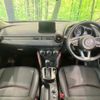 mazda cx-3 2016 CFJ1636375 image 2