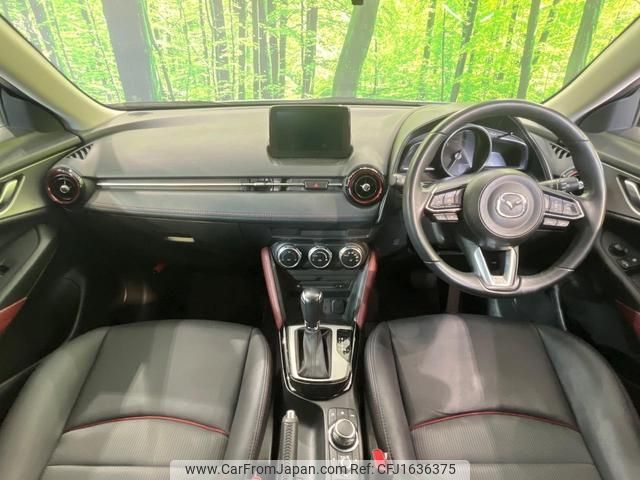 mazda cx-3 2016 CFJ1636375 image 2
