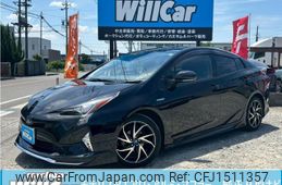 toyota prius 2016 CFJ1511357