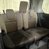 nissan serena 2017 -NISSAN--Serena DAA-GC27--GC27-020560---NISSAN--Serena DAA-GC27--GC27-020560- image 10