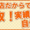 daihatsu cast 2017 CFJ1552755 image 3