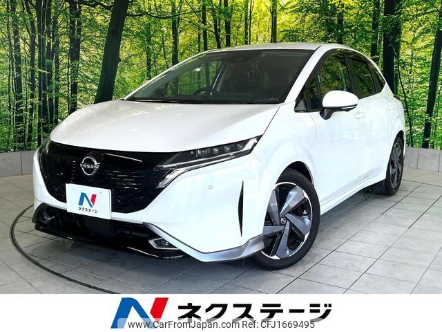 nissan aura 2021 CFJ1669495 image 1