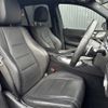 mercedes-benz gle-class 2020 -MERCEDES-BENZ--Benz GLE 3DA-167123--WDC1671232A122658---MERCEDES-BENZ--Benz GLE 3DA-167123--WDC1671232A122658- image 11