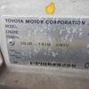 toyota granvia 1999 -TOYOTA--Granvia GE-VCH28S--VCH280001023---TOYOTA--Granvia GE-VCH28S--VCH280001023- image 31