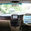 nissan elgrand 2005 CFJ1249285 image 24