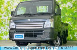 suzuki carry-truck 2023 CFJ1613222