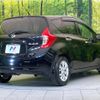 nissan note 2016 -NISSAN--Note DBA-E12--E12-456571---NISSAN--Note DBA-E12--E12-456571- image 6