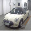 mini mini-others 2015 CFJ1706174 image 1