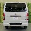 toyota hiace-van 2025 CFJ1333723 image 15