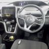 nissan serena 2019 -NISSAN--Serena C27--012782---NISSAN--Serena C27--012782- image 4