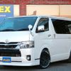 toyota hiace-van 2020 -TOYOTA--Hiace Van 3BF-TRH200V--TRH200-0325618---TOYOTA--Hiace Van 3BF-TRH200V--TRH200-0325618- image 1