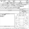 mazda carol 2015 -MAZDA 【三河 581た4045】--Carol HB36S-200858---MAZDA 【三河 581た4045】--Carol HB36S-200858- image 3