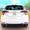 honda vezel 2016 -HONDA--VEZEL DAA-RU3--RU3-1201558---HONDA--VEZEL DAA-RU3--RU3-1201558- image 16