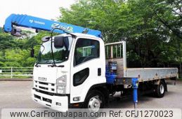 isuzu forward 2014 quick_quick_TKG-FRR90S1_FRR90-7065305